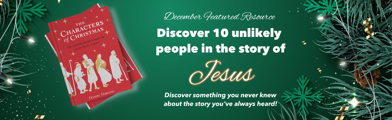 December 2024 Offer Banner